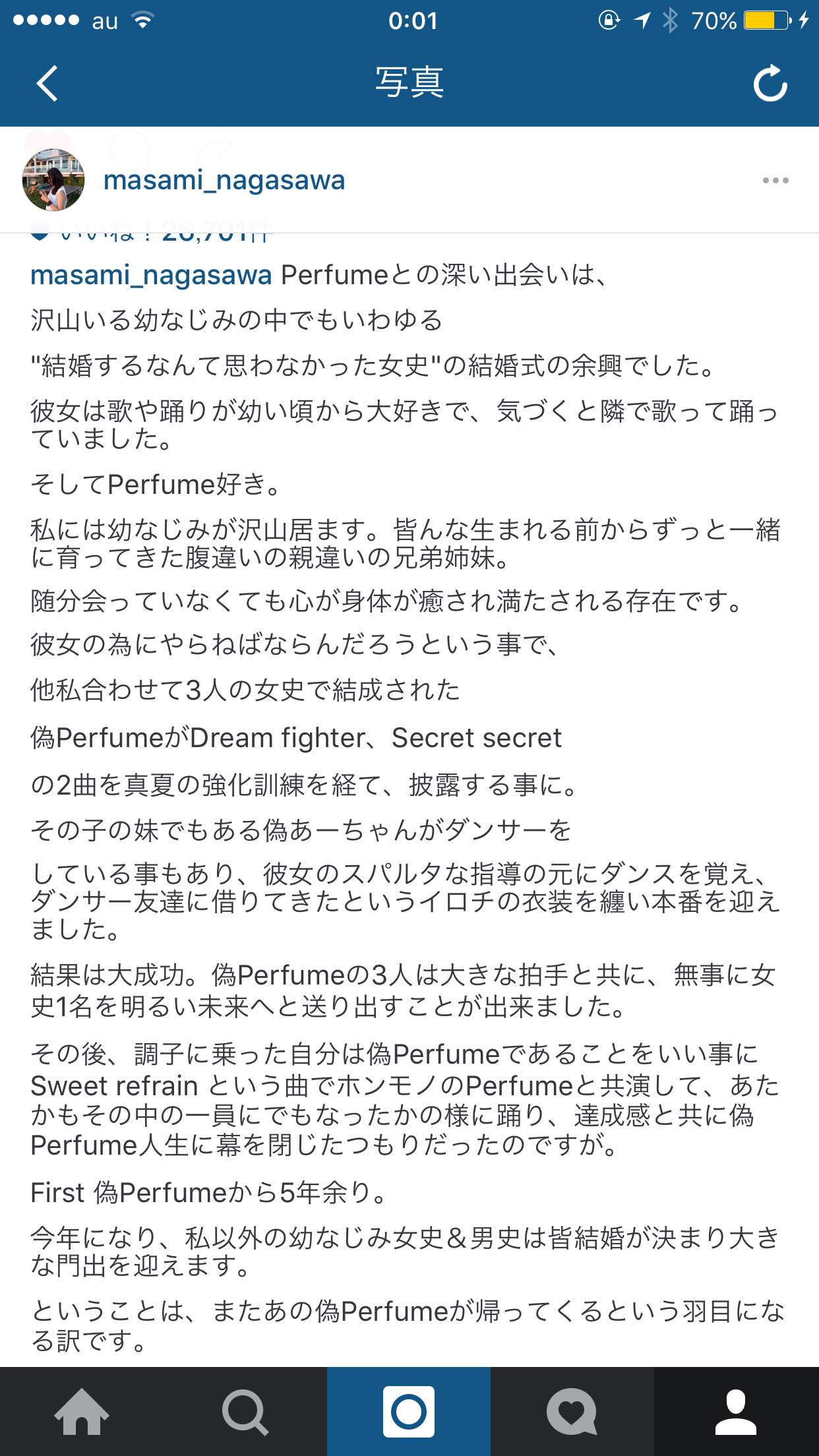 Live with no excuses and travel with no regrets._a0208742_0101673.jpg