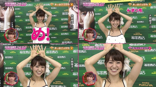 HUCK FINN_a0208742_18421332.jpg