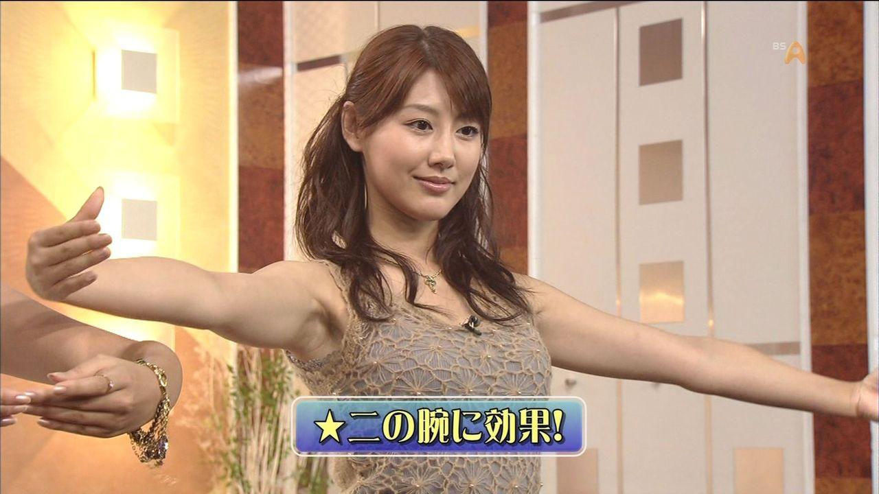 Up Beat_a0208742_2452757.jpg